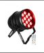 Прожектор, світлодіодний світильник Beamz Professional bpp220 12Вт bpp200 фото 3
