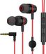 Дротові навушники-вкладиші 1Mii Ankbit E100 Pro з мікрофоном (червоні) 0298 фото 1