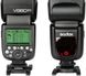 Фотоспалах накамерний Godox V860IIC для Canon V860IIC фото 2