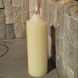 Широка свічка 25 см (150 годин), cream 0783 фото 3