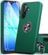 Чохол для Samsung Galaxy A17 5G із захисним склом та тримачем