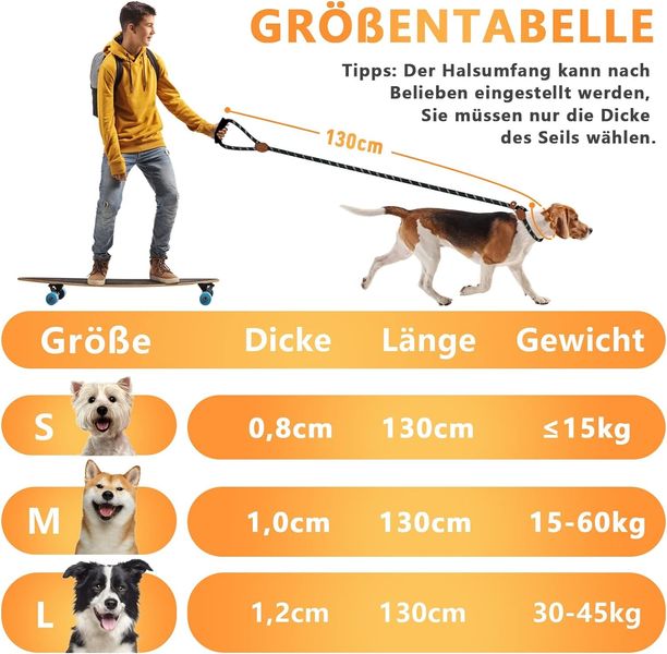 Повідець 130см (L) для собак до 30-45 кг з нашийником та фіксатором Supet світловідбиваючий 0935-1 фото