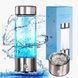 Портативный генератор водородной воды Fralaz 400 мл T2371 фото 1