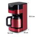 Крапельна кавоварка Klarstein Arabica EasyTouch Control RED 800 Вт, червоний (10035588) 10035588 фото 2