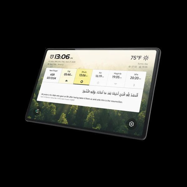 Електронна книга Коран TAQWA Pad S2 T2196 фото