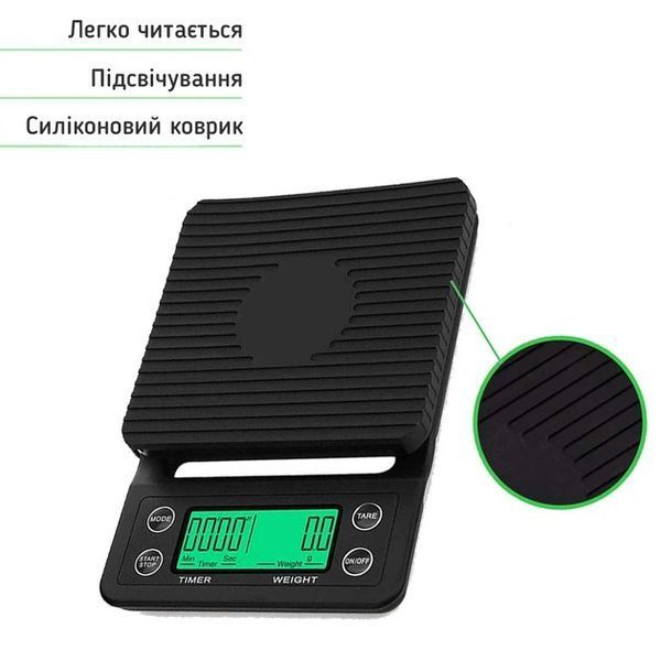 Електронні ваги Zally Coffee Drip Scale MS-K07 K0078 фото