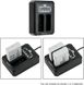 USB Зарядное устройство JJC EN-EL14a с двумя разъемами для камеры Nikon 0686 фото 4
