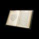 Електронна книга Коран TAQWA Pad S2 T2196 фото 4