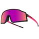 Спортивные очки QE54, велосипедные очки поляризационные, розовые 0977 фото 1