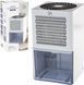 Компактный осушитель воздуха SA Products SA2665 White T3405 фото 1