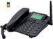 Беспроводной четырехдиапазонный GSM Classic Desk TelePhone телефонный аппарат BW T2358 фото 1