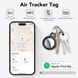 Комплект Bluetooth-трекеров Air Tracker (4 шт) T2213 фото 2