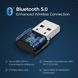 Адаптер Bluetooth для ПК Mpow BH456A  0486 фото 3