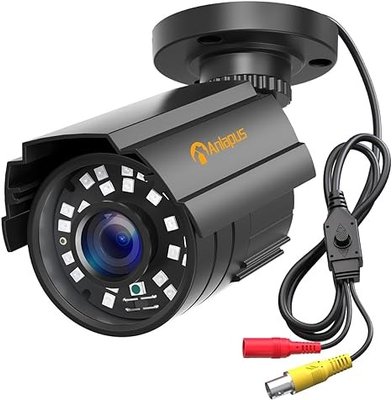 Камера внешнего видеонаблюдения Anlapus 2MP, ночное видение 20M 0629 фото