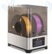 Сушарка нитки для 3D-принтера з вентилятором, 2 котушки FIXDRY 1102 фото 1