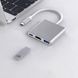USB хаб 3-в-1 Type-C з HDMI для MacBook