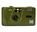 Фотоаппарат Kodak M35 Olive Green 0274 фото 1