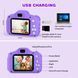 Дитячий цифровий фотоапарат ASTGMI C3 Purple Unicorn T3695 фото 3