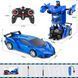 Робот-трансформер на радиоуправлении Thedttoy 2-в-1 Blue T3168 фото 4