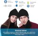 Комплект зимняя шапка из Bluetooth наушниками и перчатки для сенсорных экранов TAGVO 0124 фото 3