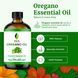 Ефірна олія орегано SVA Organics 118 мл (100% натуральна, з піпеткою) T3281 фото 6