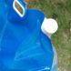 Сумка-ємність для зберігання питної води 10л для активного відпочинку, синя 0786 фото 2