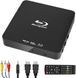 DVD-програвач Blu-Ray DIDAR EVP-203 1080P HDMI/AV вихід T1015 фото 1