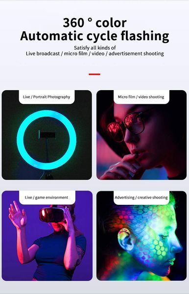 Кольцевой свет RGB Powerpak MJ26 10"/26 см K0012 фото