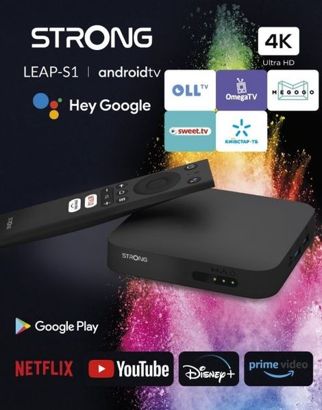 Медиаплеер для телевизора Strong Android TV BOX LEAP-S1 0062 фото