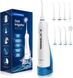 Акумуляторний іригатор для порожнини рота Hangsun Water Flosser HOC700 1857 фото 1