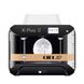 Профессиональный 3D принтер Qidi Tech X-Plus II печать из нейлона/углеродного волокна Qidi-Tech-X фото 1
