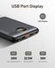 Павербанк VEEKTOMX 10000 мАг, швидка зарядка, 2 виходи, сумісний з iPhone, Android 1366 фото 2