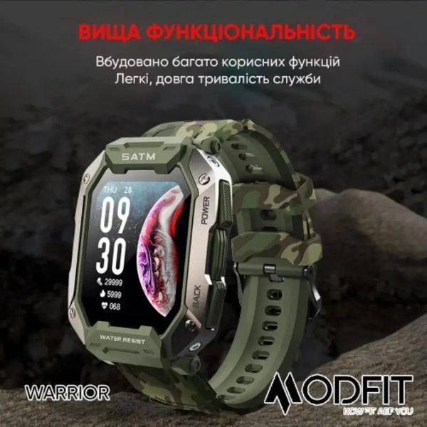 Смарт-годинник Modfit Warrior All Black Camo Band чорний 0496 фото