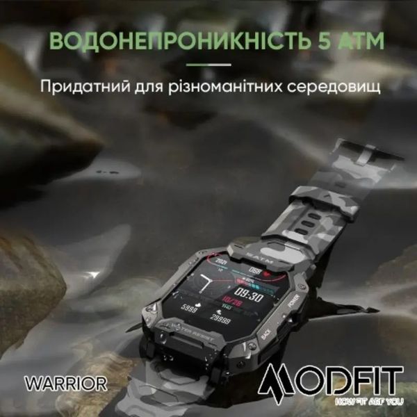 Смарт-годинник Modfit Warrior All Black Camo Band чорний 0496 фото