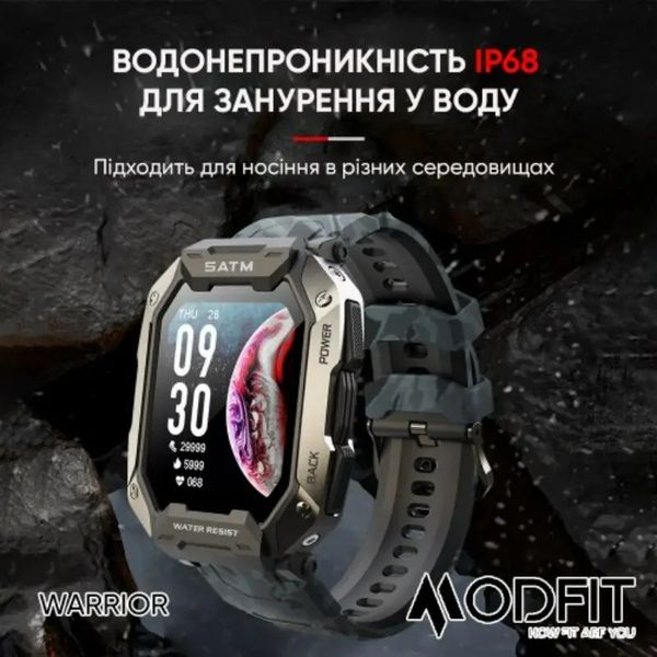 Смарт-часы Modfit Warrior All Black Camo Band черный 0496 фото
