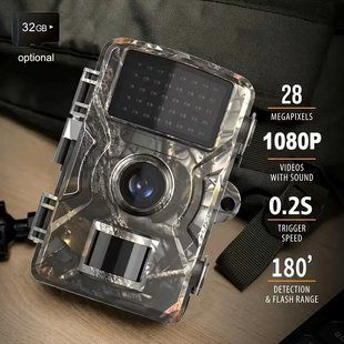 Мисливська камера з 2-дюймовим дисплеєм 1080P FHD MT3847 фото