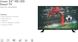 HD телевізор 24" Linsar 24LED880SC з зарядним пристроєм для авто, потрійний тюнер DVB-T/T2/S/S2/C 0119 фото 2