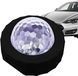 Автомобильное атмосферное освещение Wectirc Disco Lights (2шт) T1655 фото 2