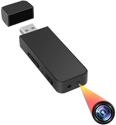 Прихована камера відеоспостереження з нічним баченням + USB накопичувач HD 1080P 1529 фото