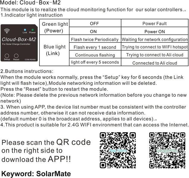 Аксесуар адаптера GCSOAR WiFi to Cloud для контролера сонячної зарядки MPPT через програму для моніторингу та налаштування параметрів 0914 фото