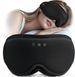 Маска для сна с наушниками MUSICOZY Bluetooth 5.4 M2878 фото 1