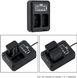 Подвійний USB зарядний пристрій для батареї Sony NP-FW50  0660 фото 3