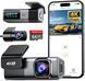 Видеорегистратор Navycrest Q7 4K Front + 1080P Rear с 5G WiFi и картой 64GB Silver M3227 фото 1