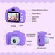Детская цифровая камера HD с SD-картой на 32 ГБ, 12 Мп, фиолетовая 1163 фото 7
