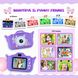 Детская цифровая камера HD с SD-картой на 32 ГБ, 12 Мп, фиолетовая 1163 фото 3