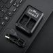 Подвійний USB зарядний пристрій для батареї Sony NP-FW50  0660 фото 7