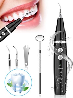 Ультразвуковий засіб для чищення зубів та ротової порожнини LYMI 1429 фото
