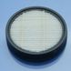HEPA-фильтр для пылесоса Xiaomi Deerma VC50 0662 фото 5