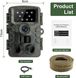 Мисливська камера-фотопастка Innislink 1080P 20MP з датчиком руху і нічним баченням 1486 фото 8