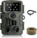 Мисливська камера-фотопастка Innislink 1080P 20MP з датчиком руху і нічним баченням 1486 фото 1